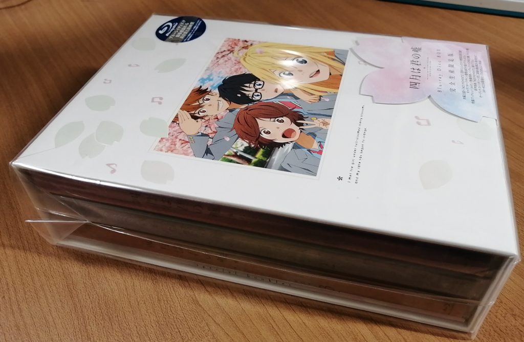 四月は君の嘘 Blu-ray 全巻セット傷は特に見られません - 語学・辞書 