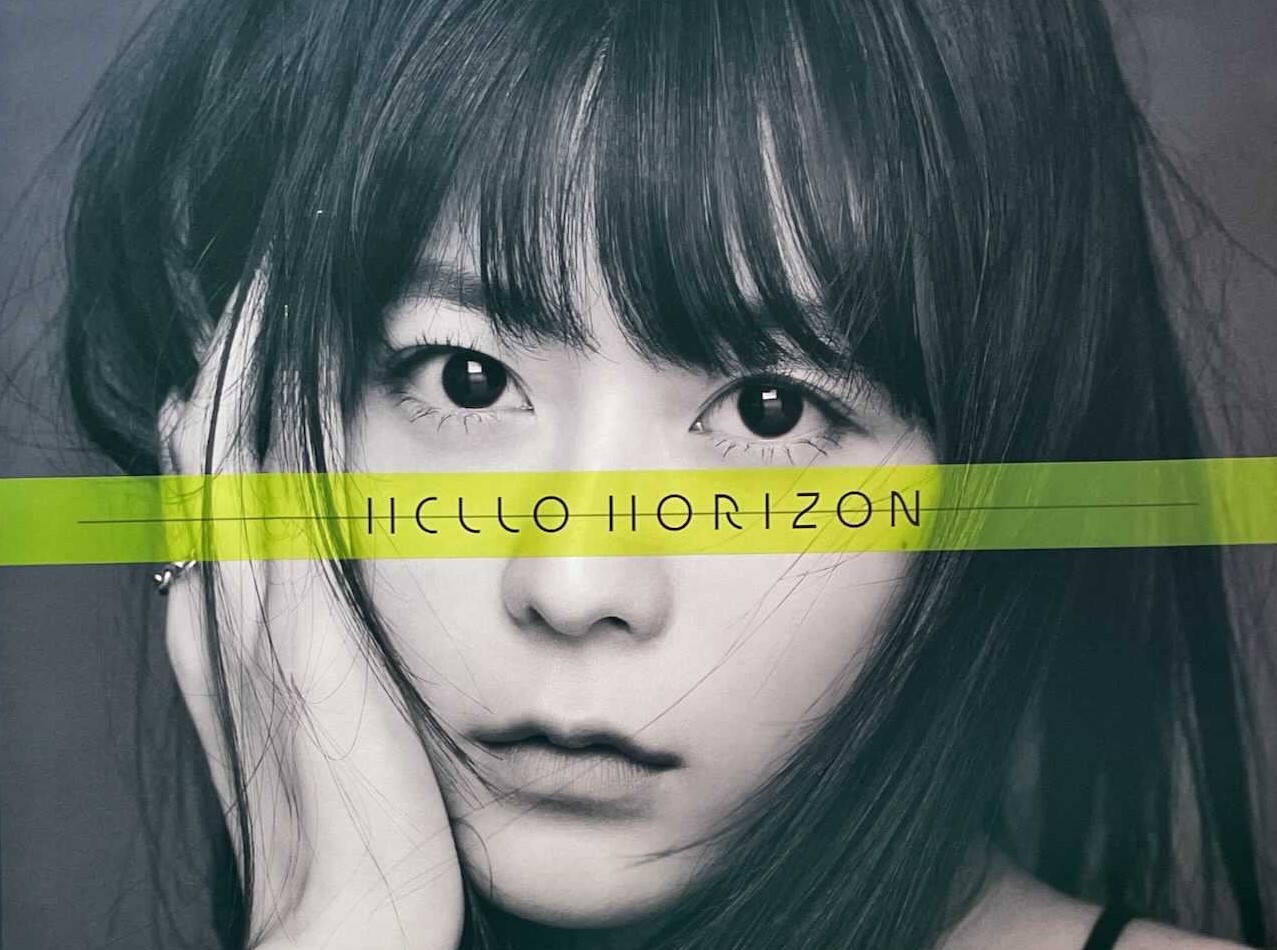 水瀬いのり HELLO HORIZON dvd,cd - ブルーレイ