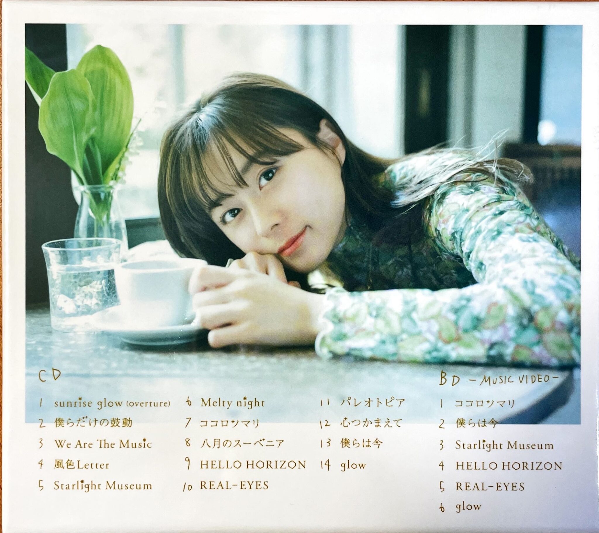 【水瀬いのり】4thアルバム『glow』CDレビュー ファン待望のフルアルバム堂々発売！ | タナレッジウェアハウス